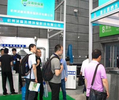 聚焦綠色發展新機遇 五大展區、萬件展品，環保產業鏈一站式全景呈現